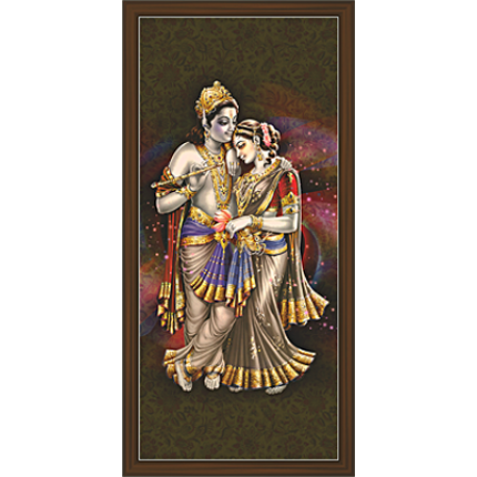 Radha Krishna Paintings (RK-2108)